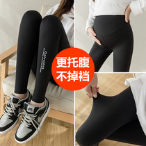 Pregnant women shark pants spring and autumn fashion pregnant women leggings tide mother wear thin spring pants small spring clothes