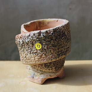 花器 一卌花盆正品 老桩盆 卷卷系列大号 独特造型多肉透气粗陶盆花器