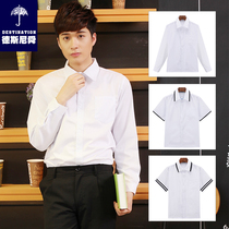 Desni Shun College Korean version Junior high school college students uniform class uniform White shirt work uniform Male performance uniform