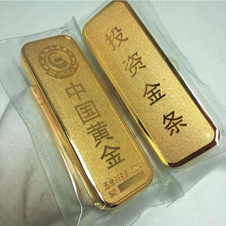 Simulation gold bar, gold brick, pure copper gilded full weight sample gold bar props, gold store bank display decoration decoration Simulation gold bar, gold brick, pure copper gilded full weight sample gold bar props, gold store bank display decoration decoration