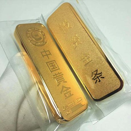 Simulation gold bar, gold brick, pure copper gilded full weight sample gold bar props, gold store bank display decoration decoration Simulation gold bar, gold brick, pure copper gilded full weight sample gold bar props, gold store bank display decoration decoration
