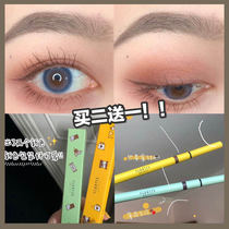 The third piece of it does NOT COST MONEY Loria FLORTTE EYEBROW pencil WOMENs double head rotation WATERPROOF long-lasting non-smudge