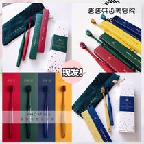 High-value Korean Erm grape AMORTALS wide head toothbrush soft hair 4 erotic couples protect teeth Portable 2 pcs