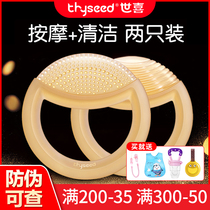 Shiki Baby Bites Gum Baby Silicone Grinders Tooth Stick Mouth Bite Glue Hand Grip Toy Full Soft Water To Cook Disinfection