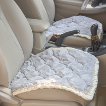 Car seat cushion monolithic thickening without backrest plush universal autumn and winter car seat cushion three-piece bundle-free cotton fabric art