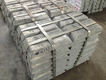  Pure zinc block National Standard No 0 electrolytic zinc ingot Zn99995 zinc strip for electroplating factory direct sales custom galvanized