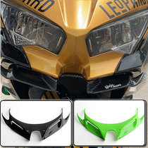 Suitable for Kawasaki Ninja400 Ninja 400 Big Trade Carbon Fiber Modified Birds Mouth Wind Wing Shark Fin