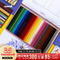 imported from japan uni mitsubishi 880 color pencil elementary school kids pencil iron box gold and silver 12 colors 24 colors 36 colors beginner students art painting drawing oily colored lead combination