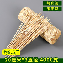 Disposable barbecue bamboo stick 20cm * 3 0mm roasted sausage hot dog skewers skewers skewers spicy hot stick fried tools
