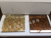 Custom-made art glass antique mirror Retro Mirror flower mirror rust mirror background bar TV wall art glass decorative mirror