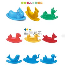 New childrens trojan rocking horse kindergarten plastic rocking horse special offer thickened baby carriage baby rocking music