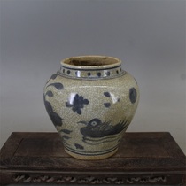 Ming blue and white porcelain Mandarin ducks A bunch of lotus pattern blue and white cans Antique old goods open piece antique porcelain antique ornaments collection