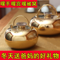 Soup with water injection for mothers birthday presents practical benefits to mothers hand elderly female eldersparents dad