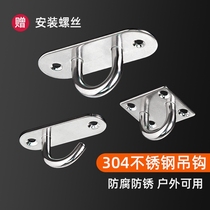 304 stainless steel roof hook fixing buckle wall top ceiling expansion screw punching plus coarse bearing top hook