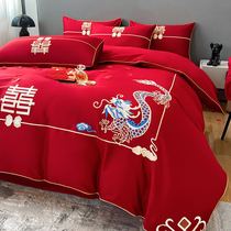 Fuanna Chinese wedding festival four pieces of pure cotton big red was set 120 long-chondy cotton embroidery bedding products