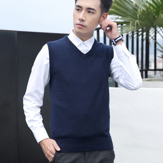 Autumn fur vest men's vest slim sleeveless sweater vest solid color V-neck sweater pure cotton pullover woolen shoulders Autumn fur vest men's vest slim sleeveless sweater vest solid color V-neck sweater pure cotton pullover woolen shoulders
