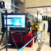 Dahua blackbody mobile bracket handheld thermometer bracket ball machine camera bracket thermal imaging tripod