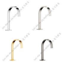 Germany Dornbracht contemporary MEM basin faucet 13715782 13716782