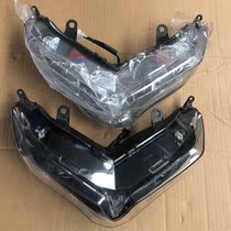 Suitable for Gwangyang K RIDER 400 CK400-10 street car 400 headlight assembly