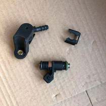 Suitable for Gwangyang LIKE180 150 Curve Lover People150 EFI Jinli 110 125 Nozzle