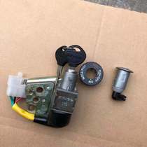 Suitable for Guangyang CK125T-3F electric door lock sleeve lock main switch