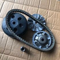 Applicable to Guangyang Haumai Jin Li Fengli Lingli Pulley Clutch Pulley Belt