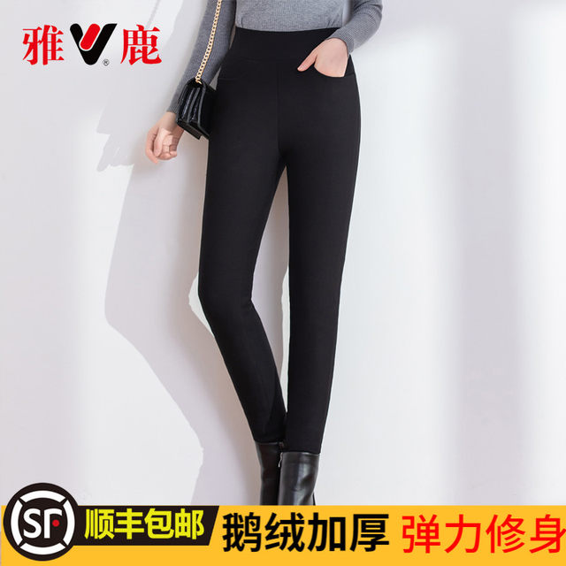 Yalu winter down pants women wear slim high waist thickened elastic slim casual feet fashionable down cotton pants Yalu winter down pants women wear slim high waist thickened elastic slim casual feet fashionable down cotton pants