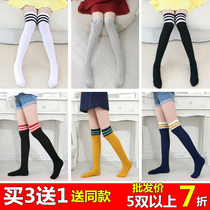 Girls in the socks cotton childrens stockings over the knee mesh thin high cylinder pile socks Korean version of the trending men summer