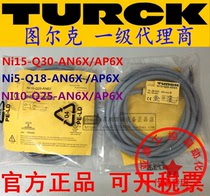 German Turk Proximity Switch Ni5-Q18 Ni10-Q25 Ni15-Q30-AN6X AP6X Sensor