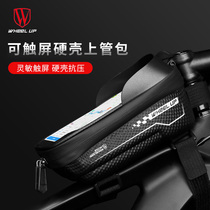 wheelup bicycle front bag waterproof touch screen mobile phone bag mountain bike riding equipment