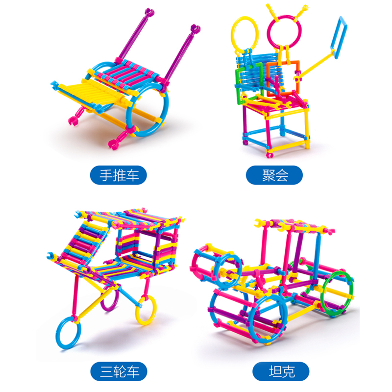 聪明积木棒塑料拼插大颗粒益智幼儿园男孩儿童积木玩具3-6周岁产品展示图4
