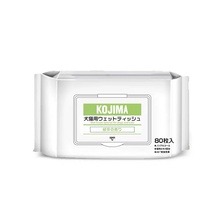 Pets Wet Scarves Cat to tears and wet wipes for wet wipes cleaning supplies to taste new fragrance type Japan KOJIMA