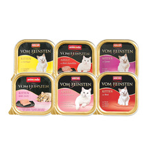 German Animonda vom cat cans carney carny kitty main food box wet grain young cat into cat milk cake