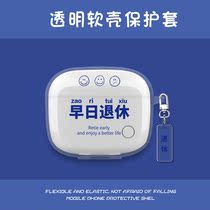 Suitable for purple rice PurPods protective cover silicone anti-drop cartoon ear case dustproof and thick tide brand creative shell