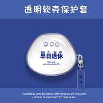 Applicable to Rambler FunBuds headset wireless Bluetooth headset storage box cartoon silicone simple tide New