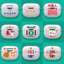 Apply JBL T230NC TWS headset silica gel anti - fall jbll230 Bluetooth protective shell general cartoon new model