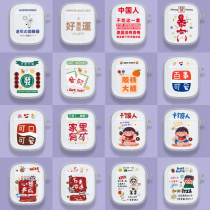 Suitable for Xiaodu xpods protective case true wireless smart earphone cover charging compartment cute cartoon anti-drop couple case