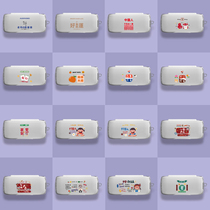 Apply Bose Soundsport Free headphone sleeve wireless Bluetooth headphone charging case Silicone Cartoon Creativity