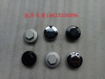 Zongshen Longxin Jialing Xinyuan CB CBB 125 150 200 250 valve cover oil filter net cover