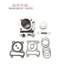 Yamaha Fukuki Flowers Marry Eagle Eagle Eagle Ghost Fire Flying Eagle ZYJOG100 Retrofit 110125 Piston Ring Sleeve Cylinder