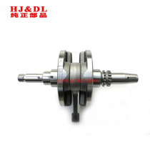 Used for Hawku HJ150-6D-7-8-11-16-30 TSR DK150 balance axis crankshaft paper mats