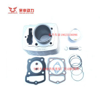 Zhenshen ZS150-6P-6G-46-53-77-78-78A- ZO PR150-cylinder piston ring valve