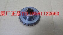 Original plant Construction of beach car accessories ATV250-3-5 Longxin 250-F lion running Ba Mountain 250-5 positive gear gear