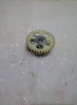 Build motorcycle JS110-B 9C JY110 F8 JY110 9H 9E X6-J engine oil pump