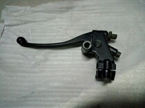 Xinyuan retro XR 400 Rock King Climbing 400SS Original Clutch Handle