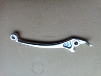 Xinyuan 400 motorcycle accessories Xinyuan Retro 400 Bar Wangyuan factory brake disc brake handle