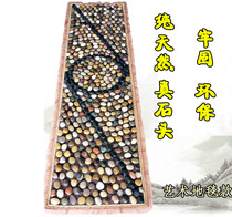 Natural rainstone pebbles Foot massage pad Foot acupressure device Foot massage walking blanket Stone road Shiatsu board floor mat