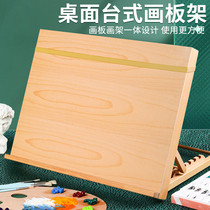 Left Drawing Board Easel Two-in-one Multifunction Multipurpose Dual-use Table desktop Foldable Desktop drawing board Mini