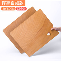 Colour palette Oil painting Square Wooden Palette Fine Arts Raw Special Oval Water Color Seal Oil Painting Smooth water Pink