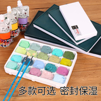 Paint box Soft cover Water color Water Powder Propylene Pigment color toning box Multisection Optional 24 Gg 36 48 Gmoisturizing Anti-leak